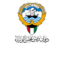 مجلس الوزراء